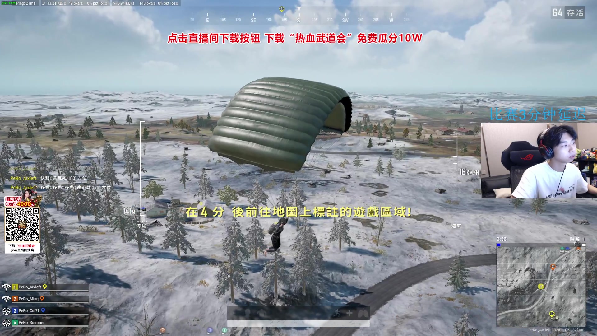 【2024-04-07 20点场】Xleft小叮当：双倍亲密度 1元粉丝牌！