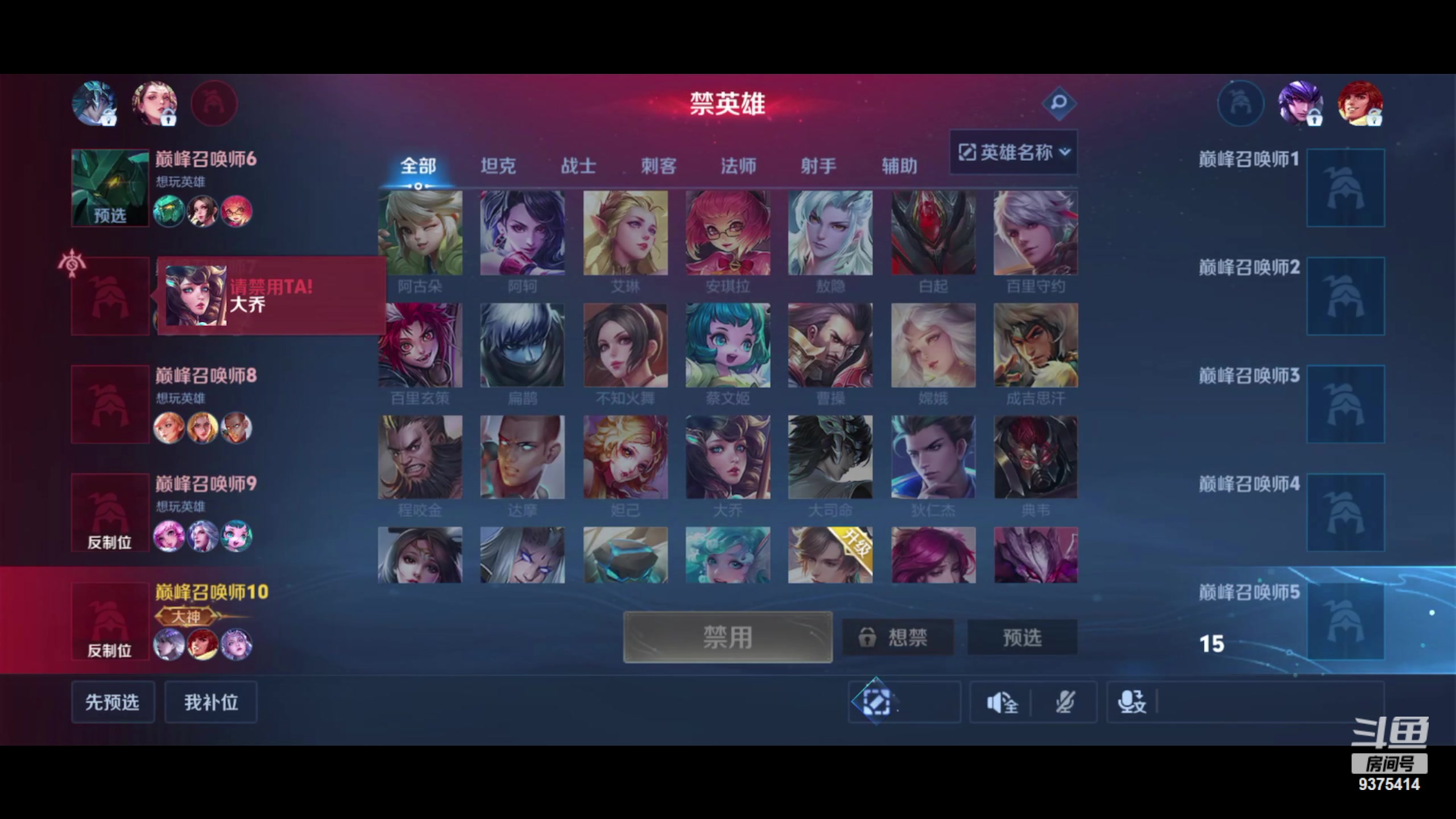 【2024-04-07 20点场】昧昧不是妹妹：其实我是....