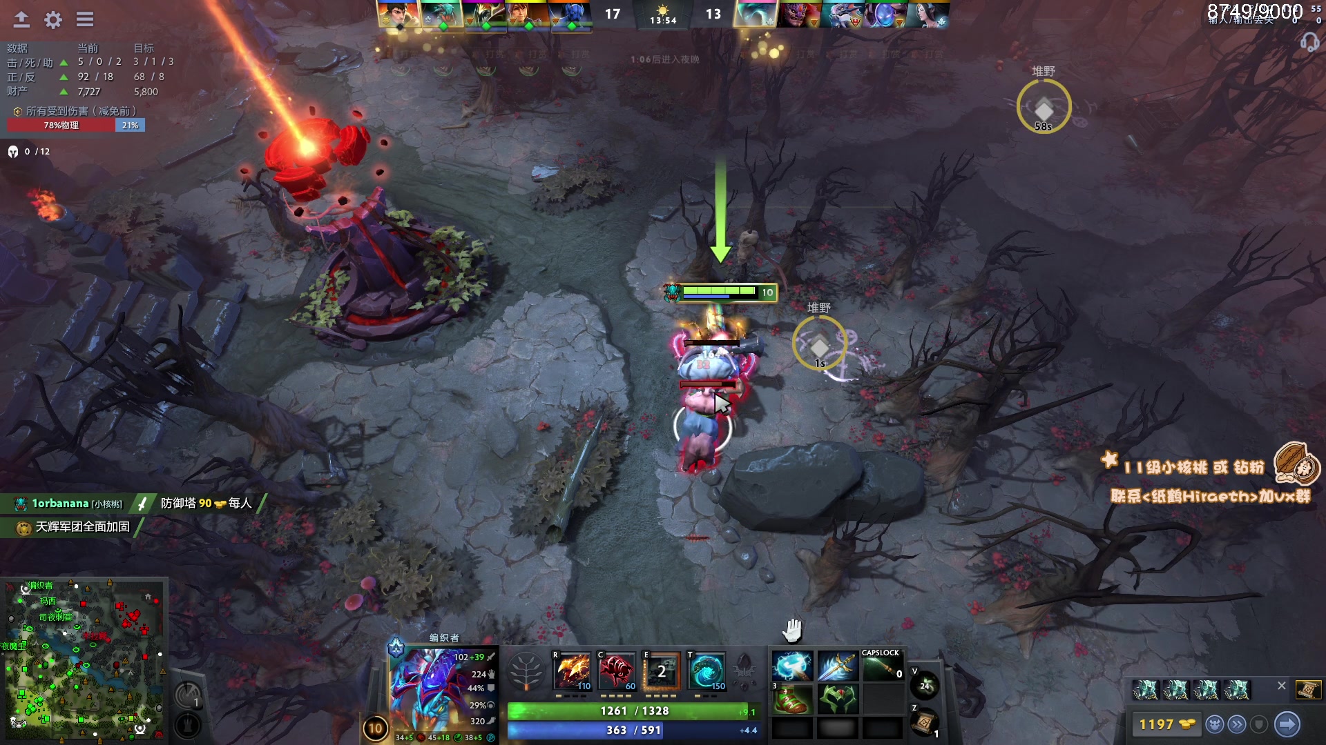 【2024-04-07 10点场】sakira丶hao：单排GOGOGO！！！