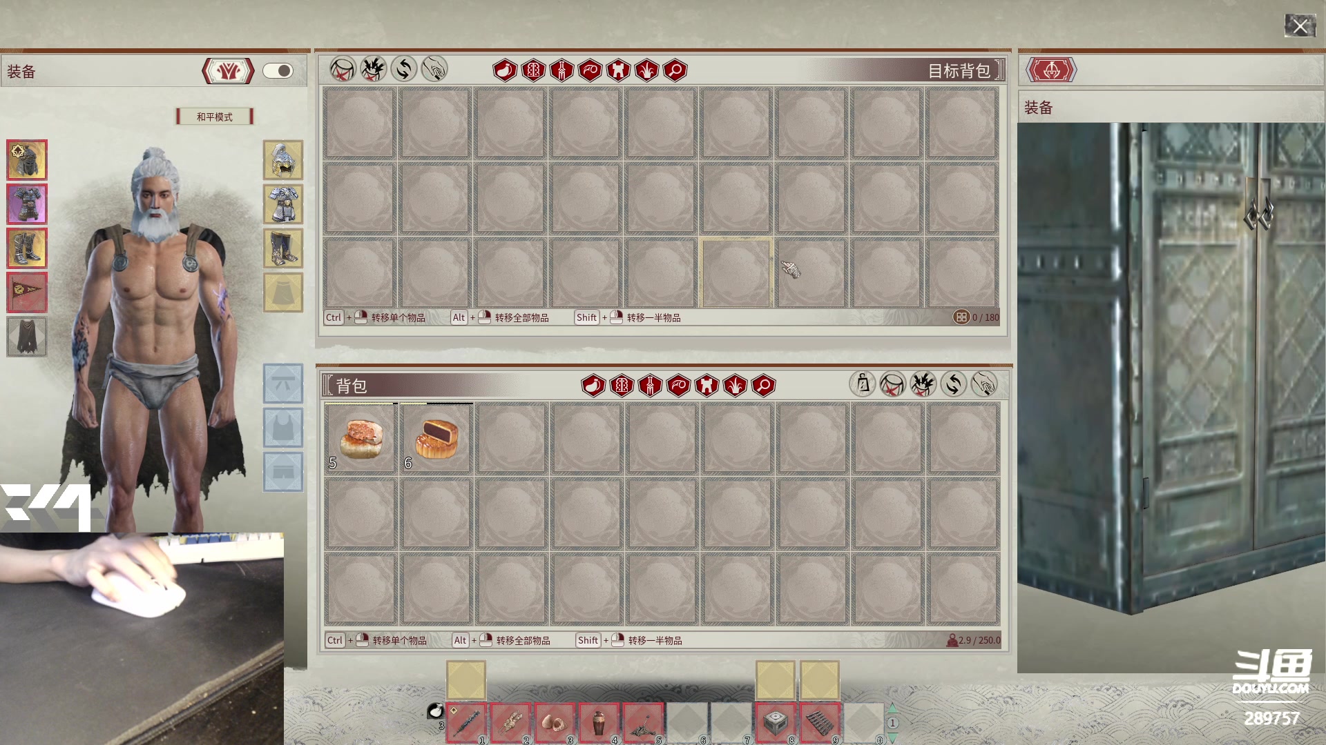 【2024-04-05 23点场】刘俊豪adc：【非常互娱】无畏契约康复日记!!!