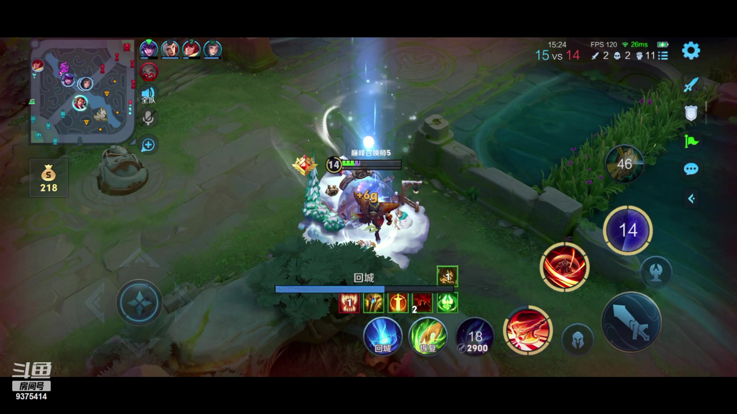 【2024-04-07 17点场】昧昧不是妹妹：其实我是....