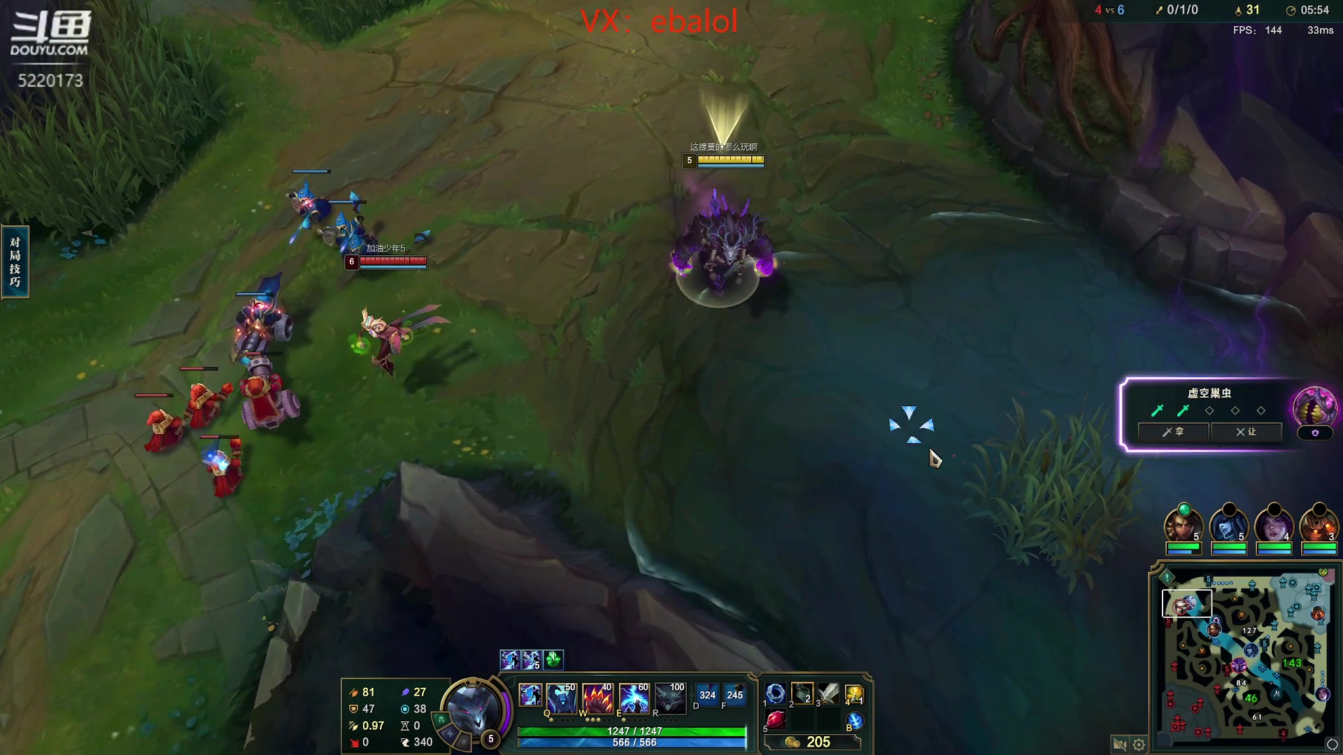 【2024-04-07 12点场】恶霸提莫：世界第一提莫！千分冲千二