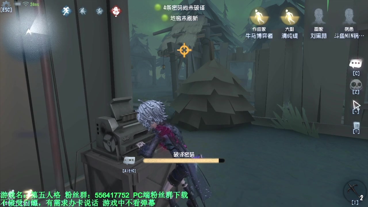 【2024-04-07 03点场】MIN锅锅：青训人皇等你来