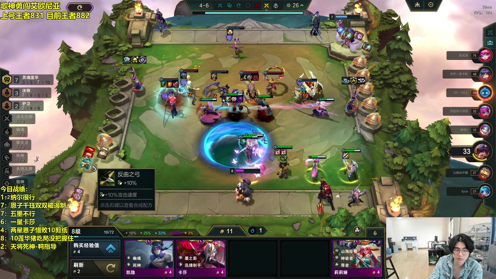 【2024-04-07 14点场】阿涛皎月Carry：新人直播间 请多关照