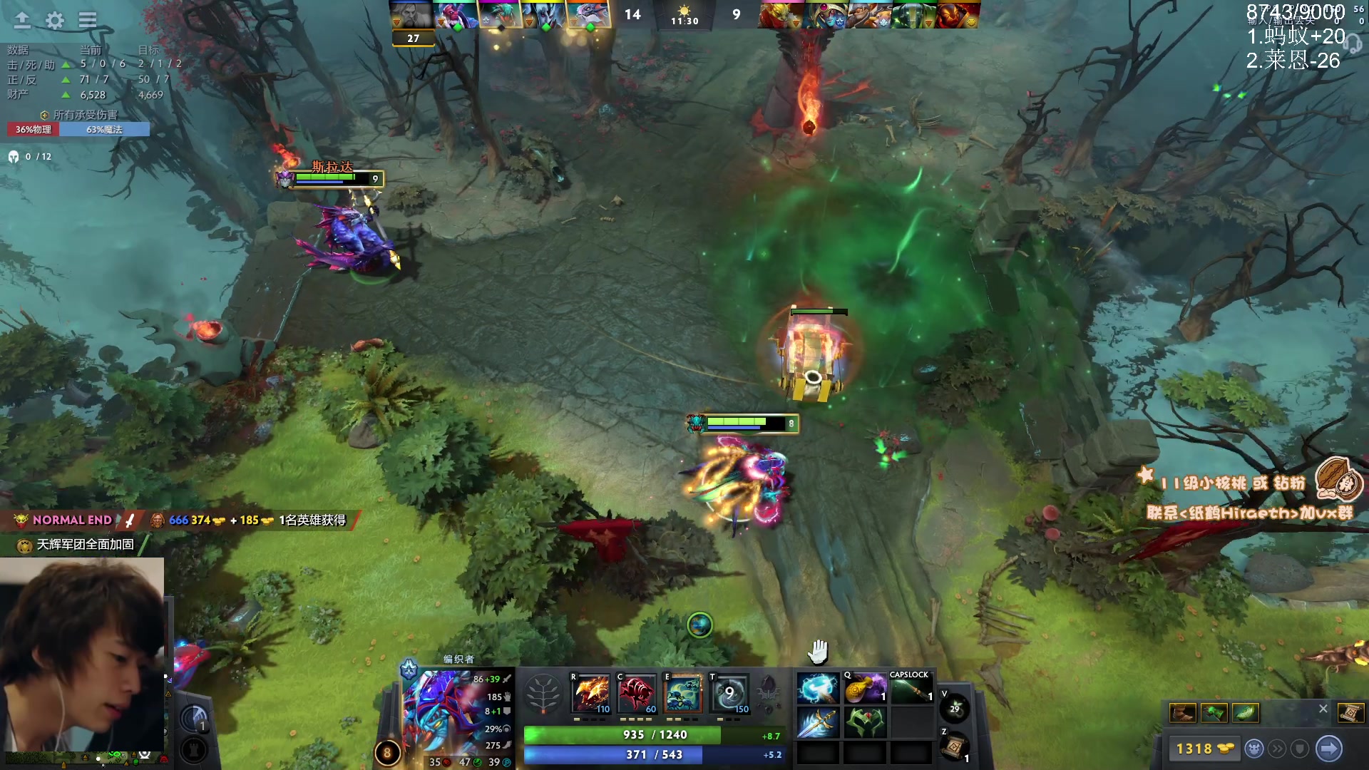 【2024-04-07 12点场】sakira丶hao：单排GOGOGO！！！