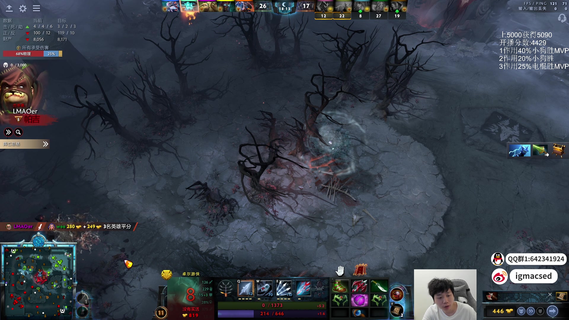 【2024-04-05 17点场】igmacsed：【1元粉丝双倍】我有预感,今天肯定上大分