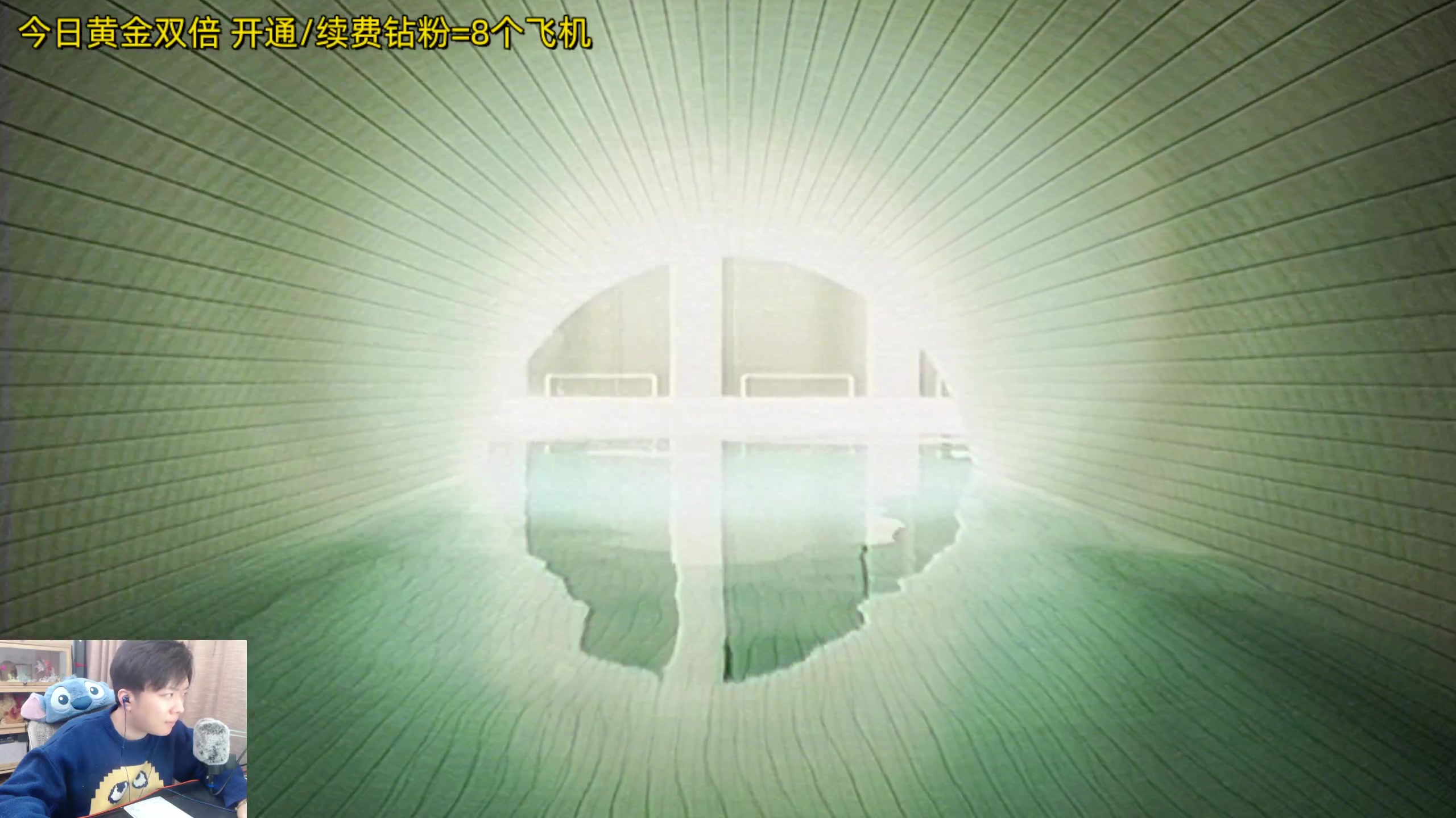 【2024-04-07 18点场】机长YG：【机长】恐怖游戏刺激直播中！！