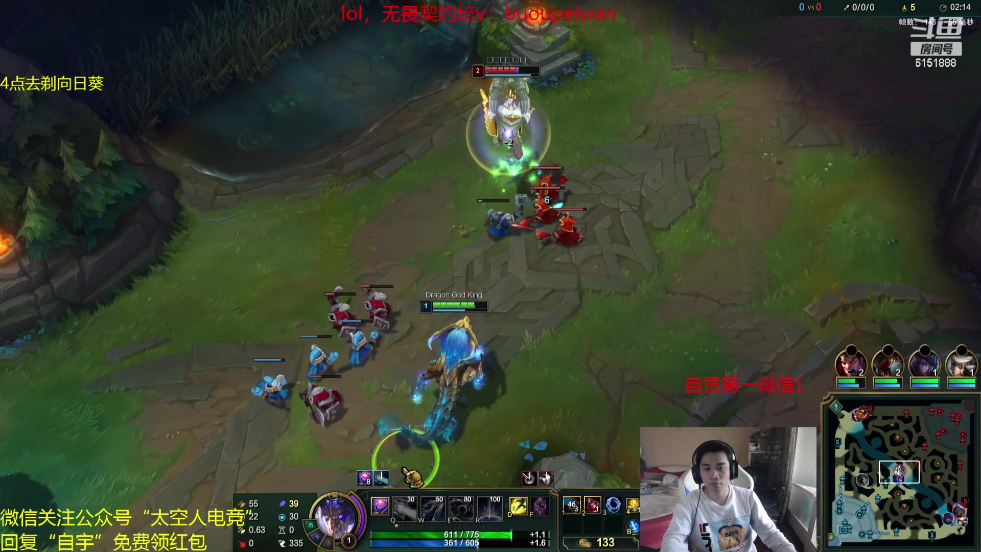 【2024-04-06 15点场】自宇666：剃向日葵发型