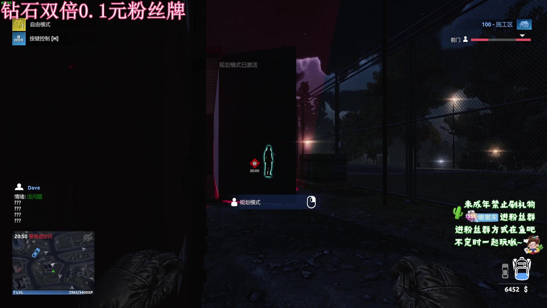 【2024-04-06 22点场】小小宋OAO：✨小小宋✨祝大家开心快乐每一天！