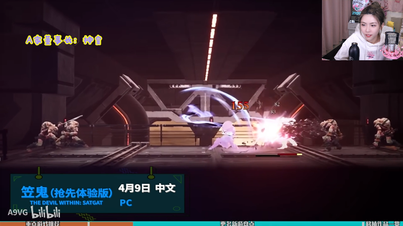 【英雄联盟】不2不叫周淑怡的精彩时刻 20240407 21点场