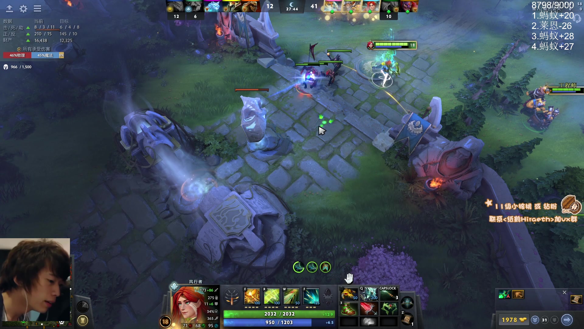 【2024-04-07 13点场】sakira丶hao：单排GOGOGO！！！