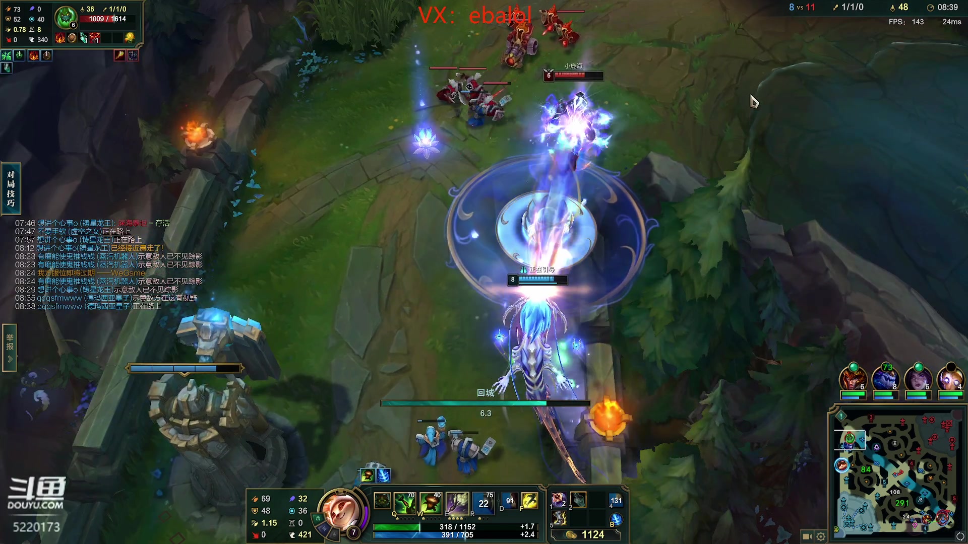 【2024-04-07 10点场】恶霸提莫：世界第一提莫！千分冲千二