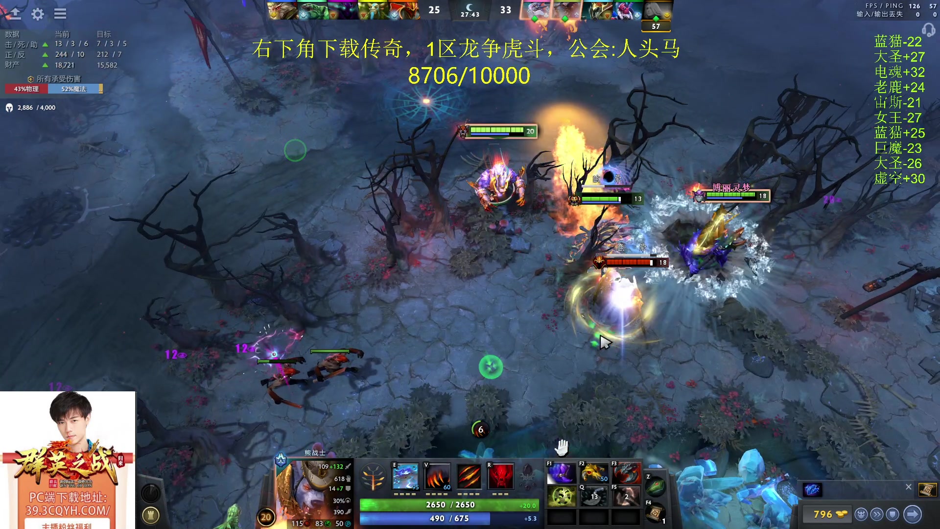 【2024-04-06 23点场】刘嘉俊Sylar1：762484