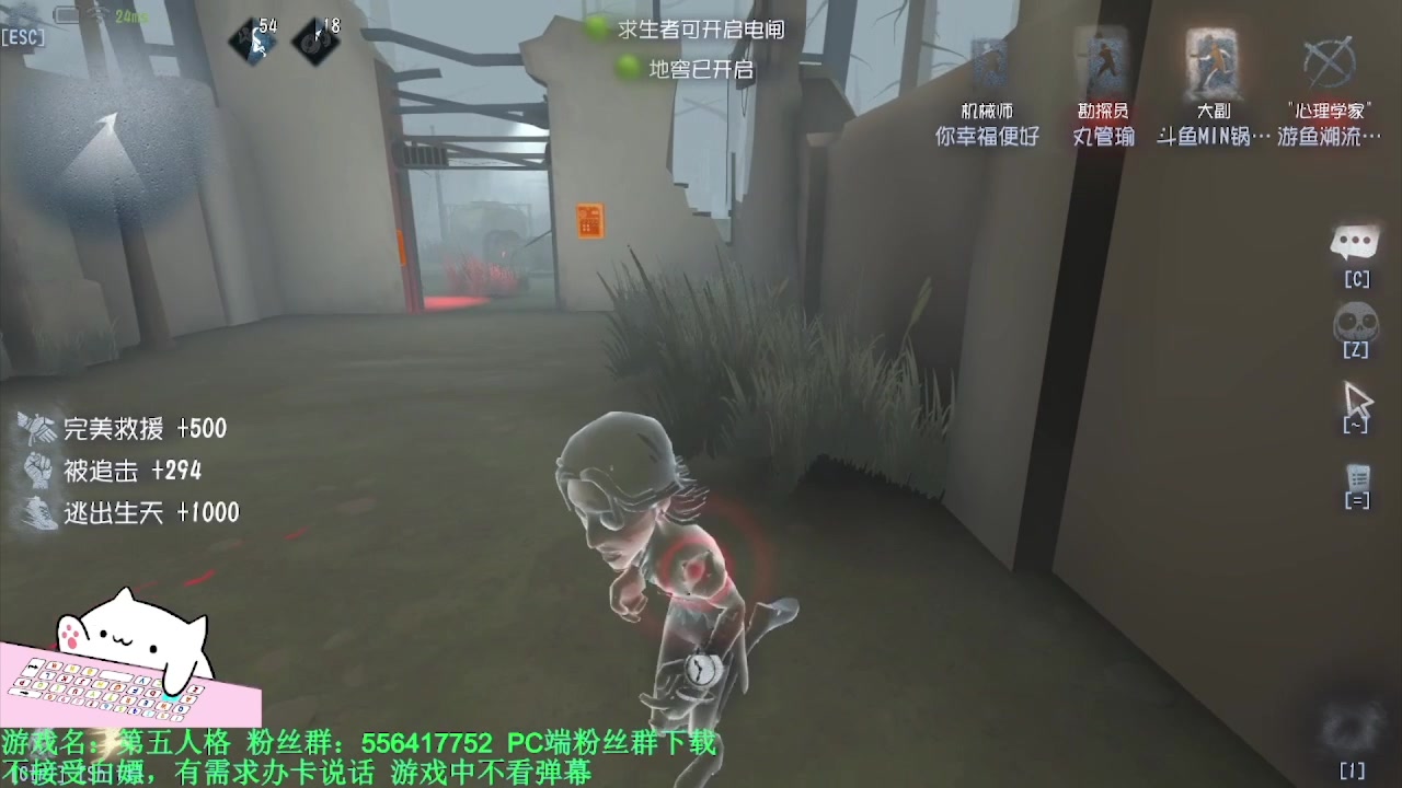 【2024-04-07 05点场】MIN锅锅：青训人皇等你来