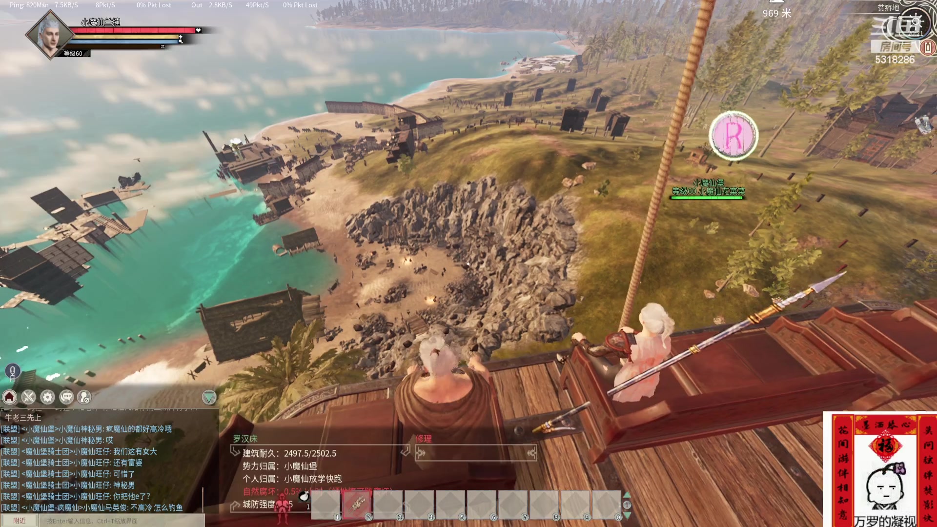 【2024-04-07 19点场】菜到极致小兰摧：睡饱了就来