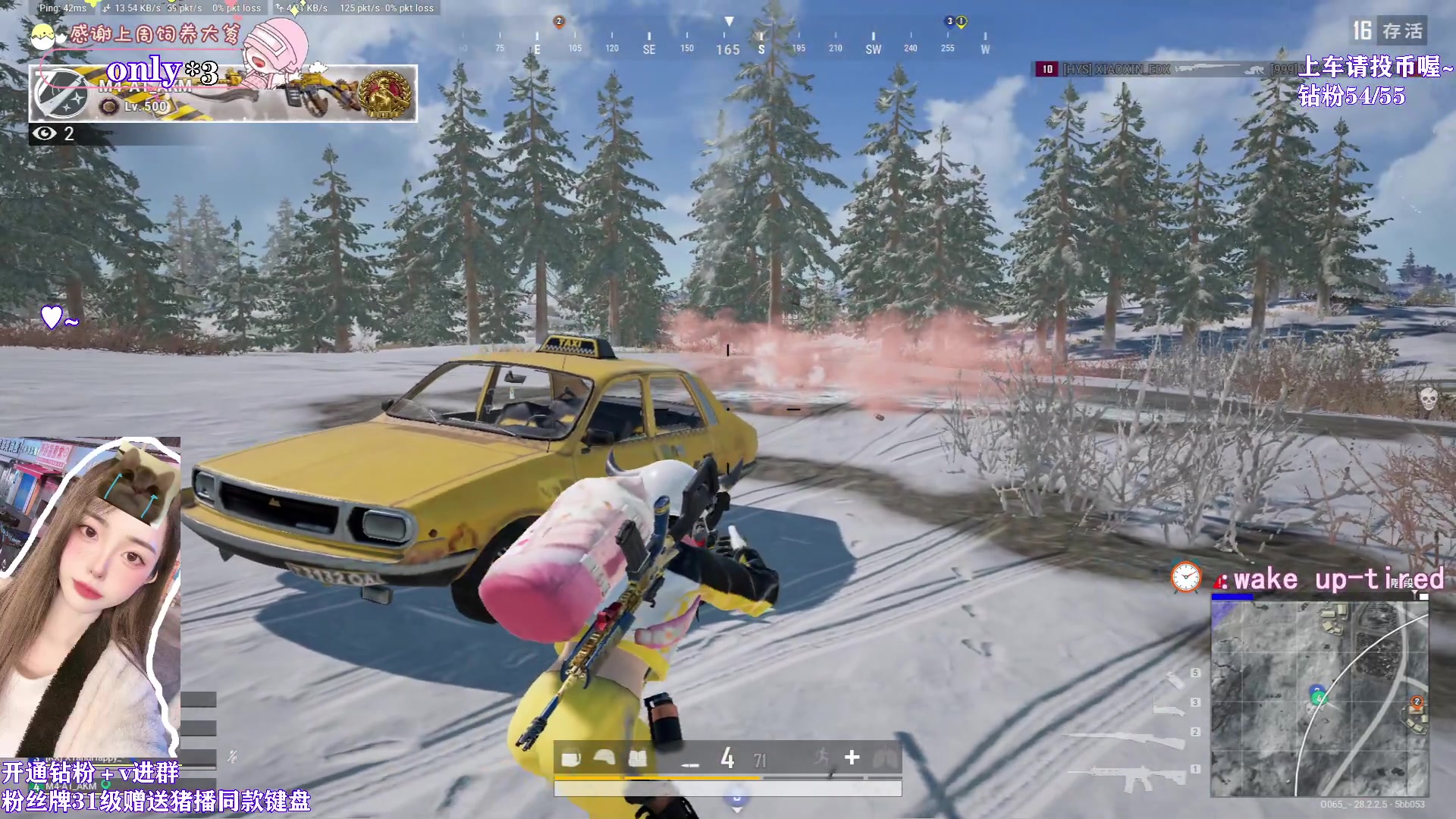 【2024-04-06 23点场】花桑丶065：【花桑】千3的妹妹~