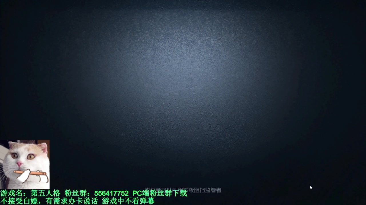 【2024-04-07 13点场】MIN锅锅：青训人皇等你来