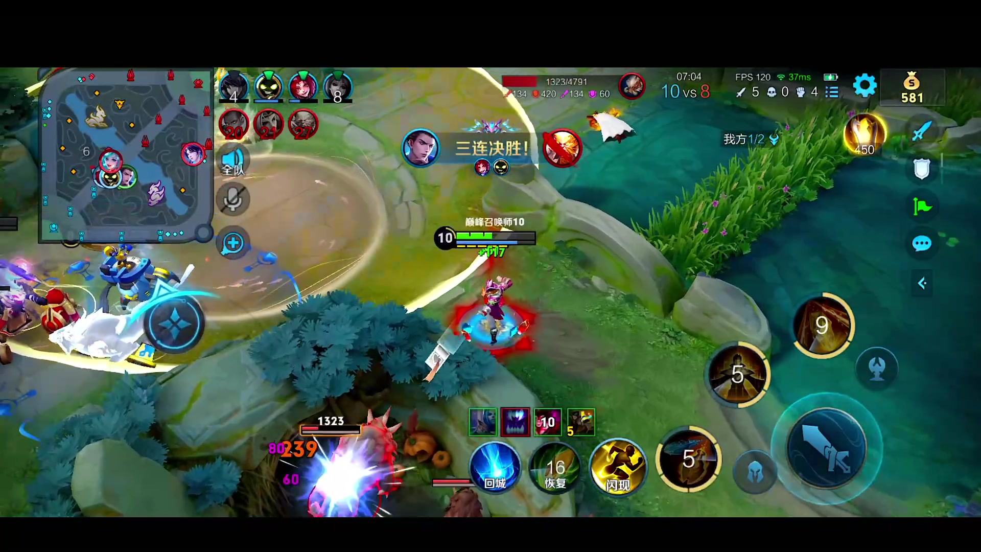 【2024-04-06 23点场】自小语：复活吧我的爱人啊啊啊啊