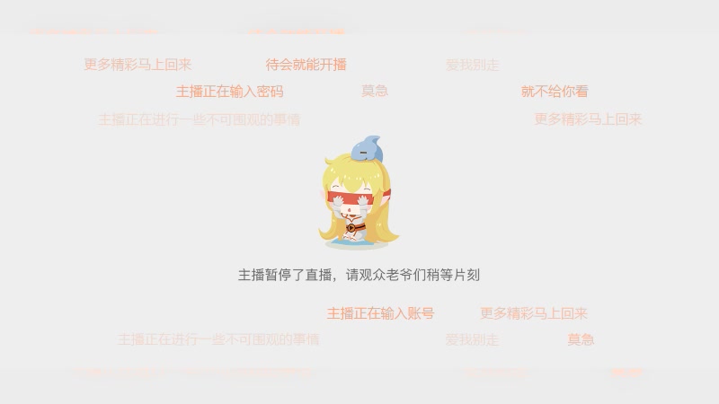【2024-4-5 17点场】血宇峰:沉浸式游戏-新赛季8717163