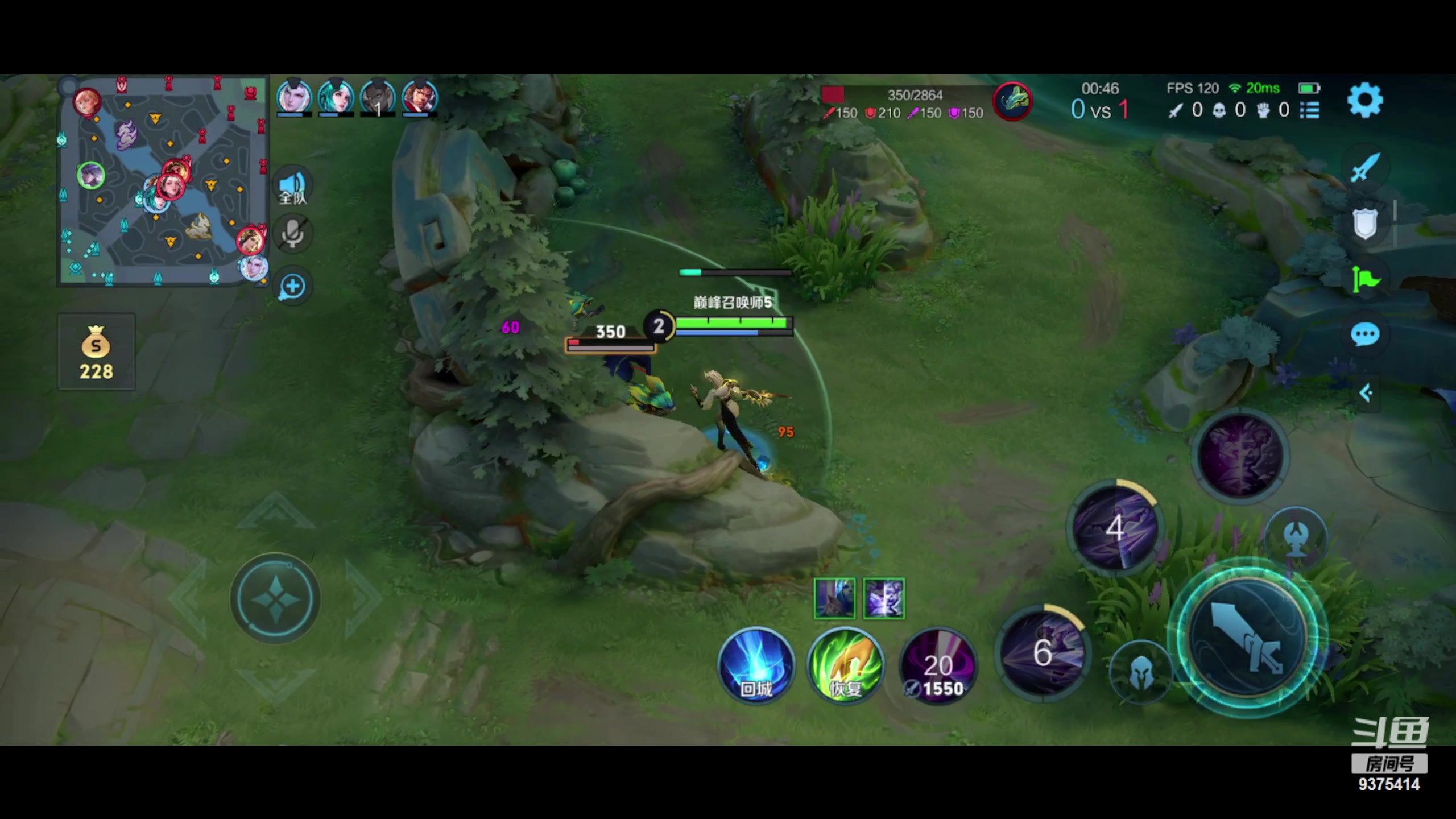 【2024-04-07 21点场】昧昧不是妹妹：其实我是....