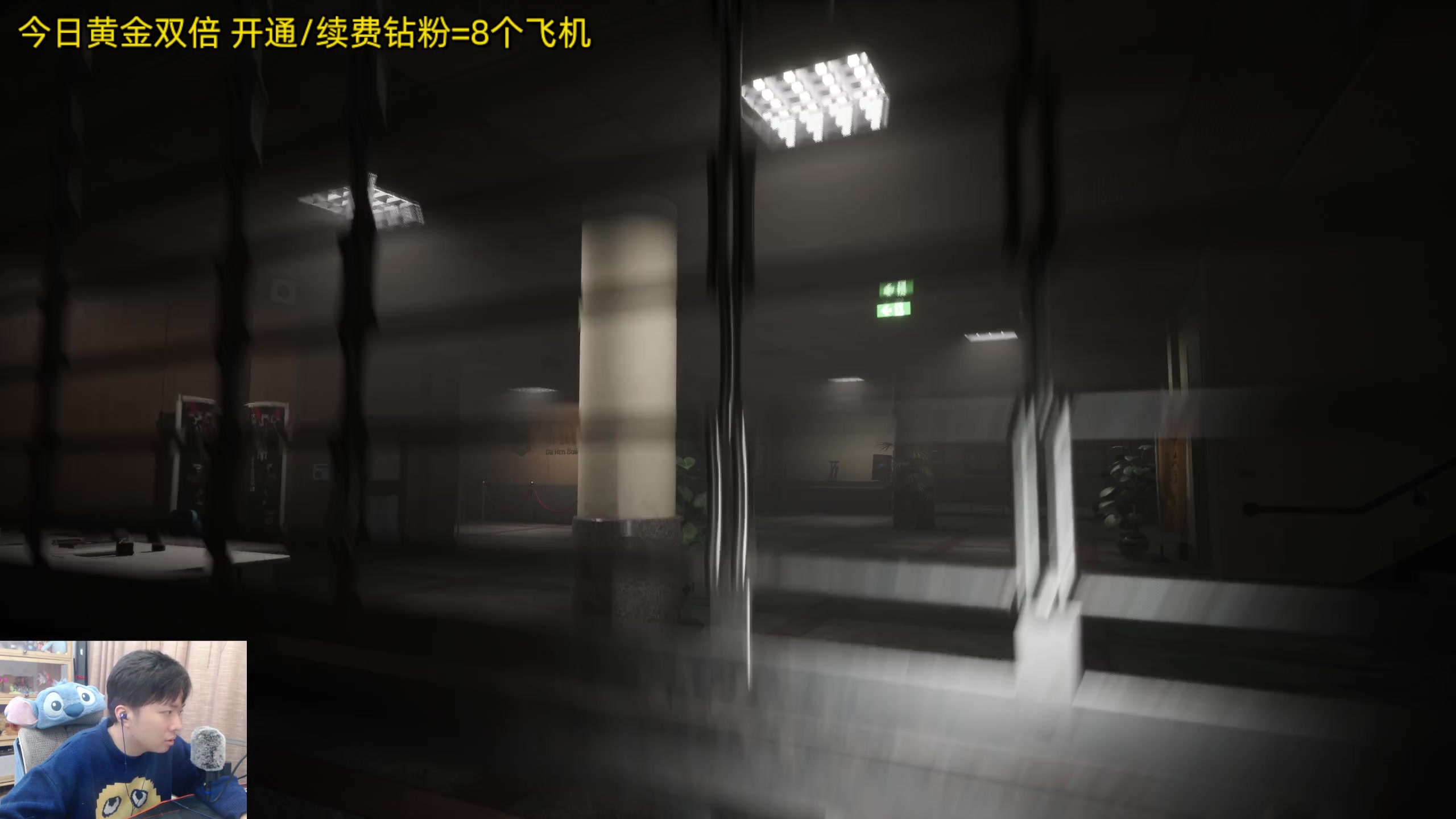 【2024-04-06 23点场】机长YG：【机长】刺激直播中！！