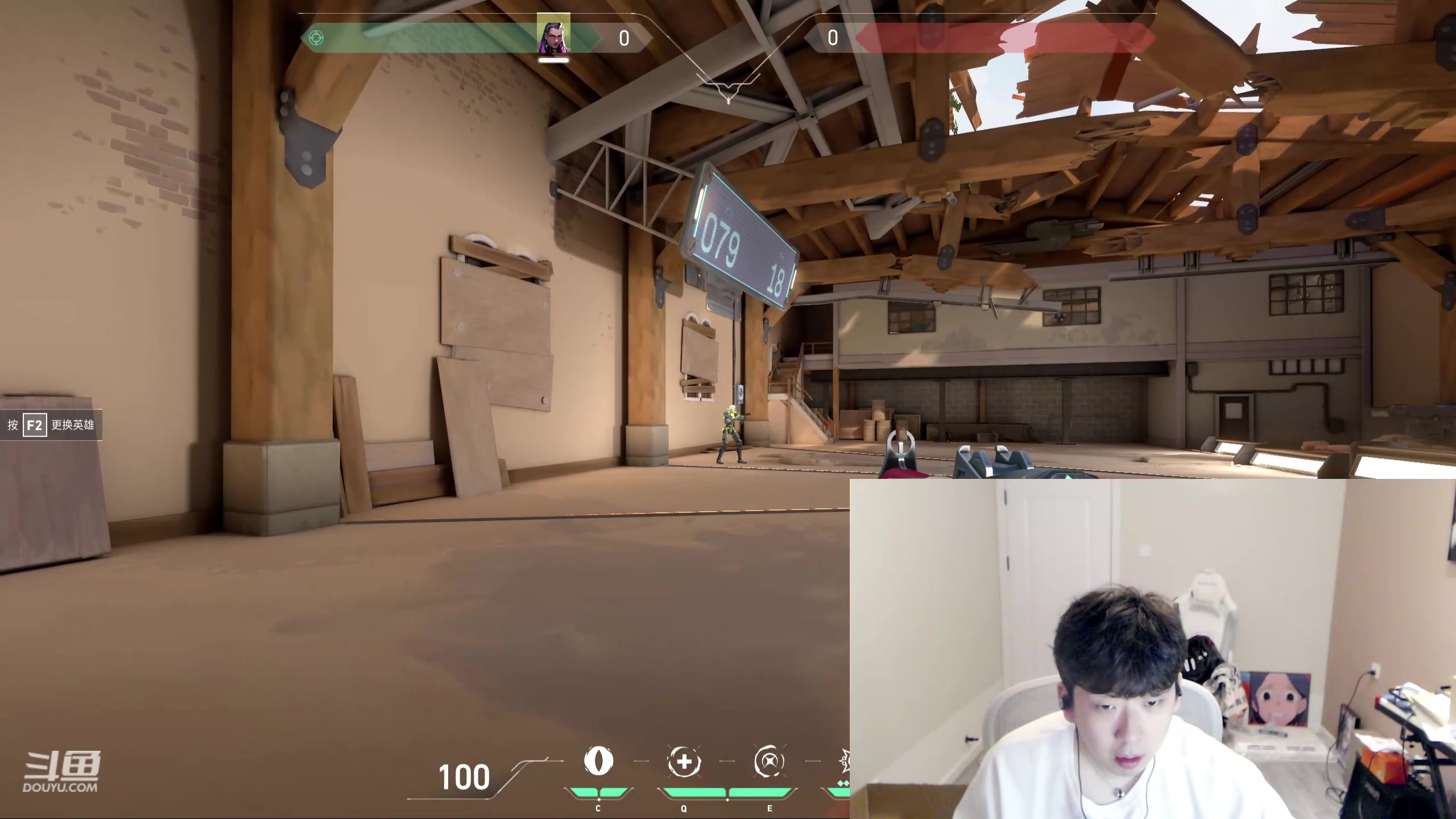 【2024-04-07 19点场】叁三QvQ：【小奶团】天天开心