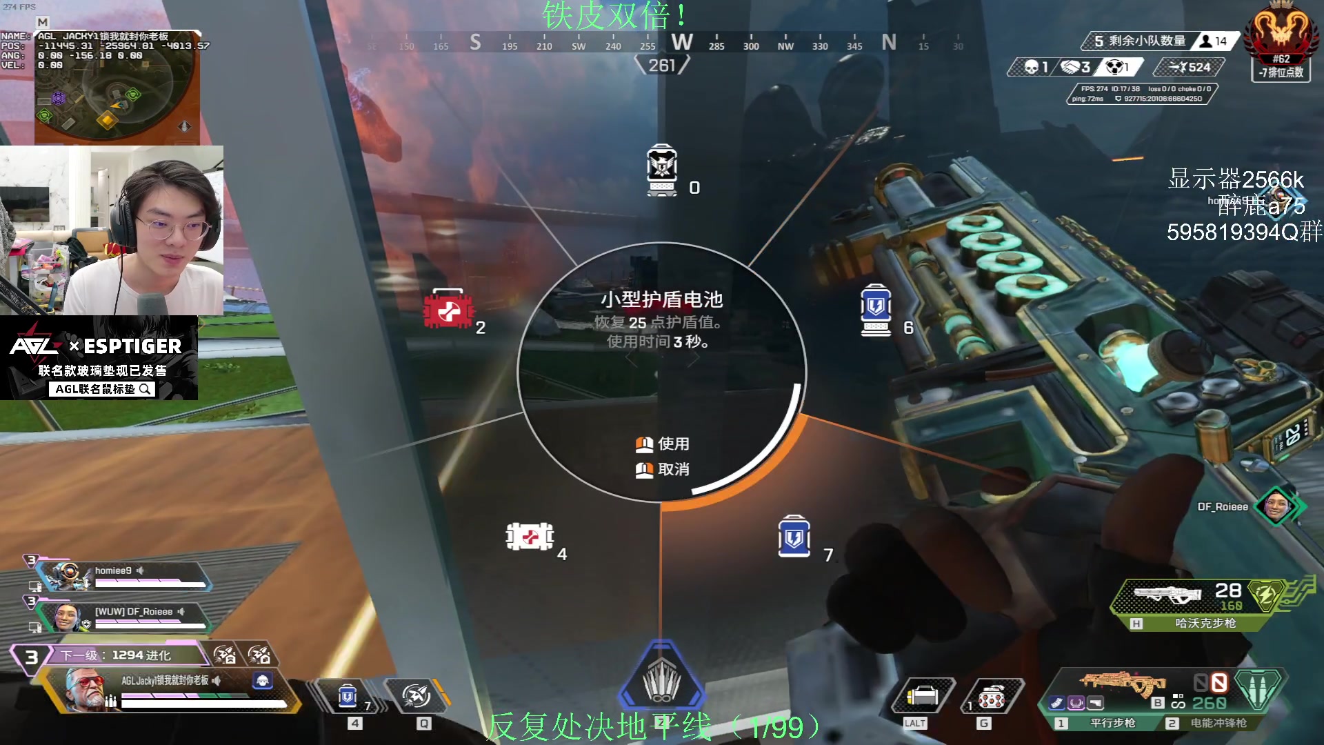 【2024-04-06 18点场】Jackyar：冲猎计划！