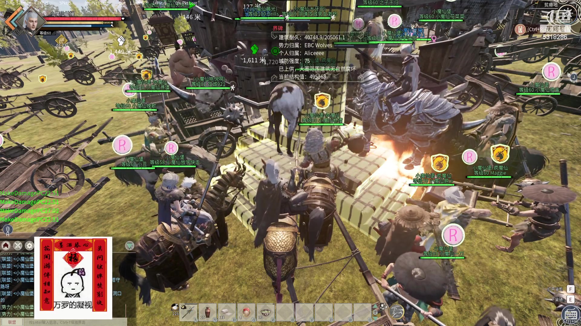 【2024-04-08 11点场】菜到极致小兰摧：睡饱了就来