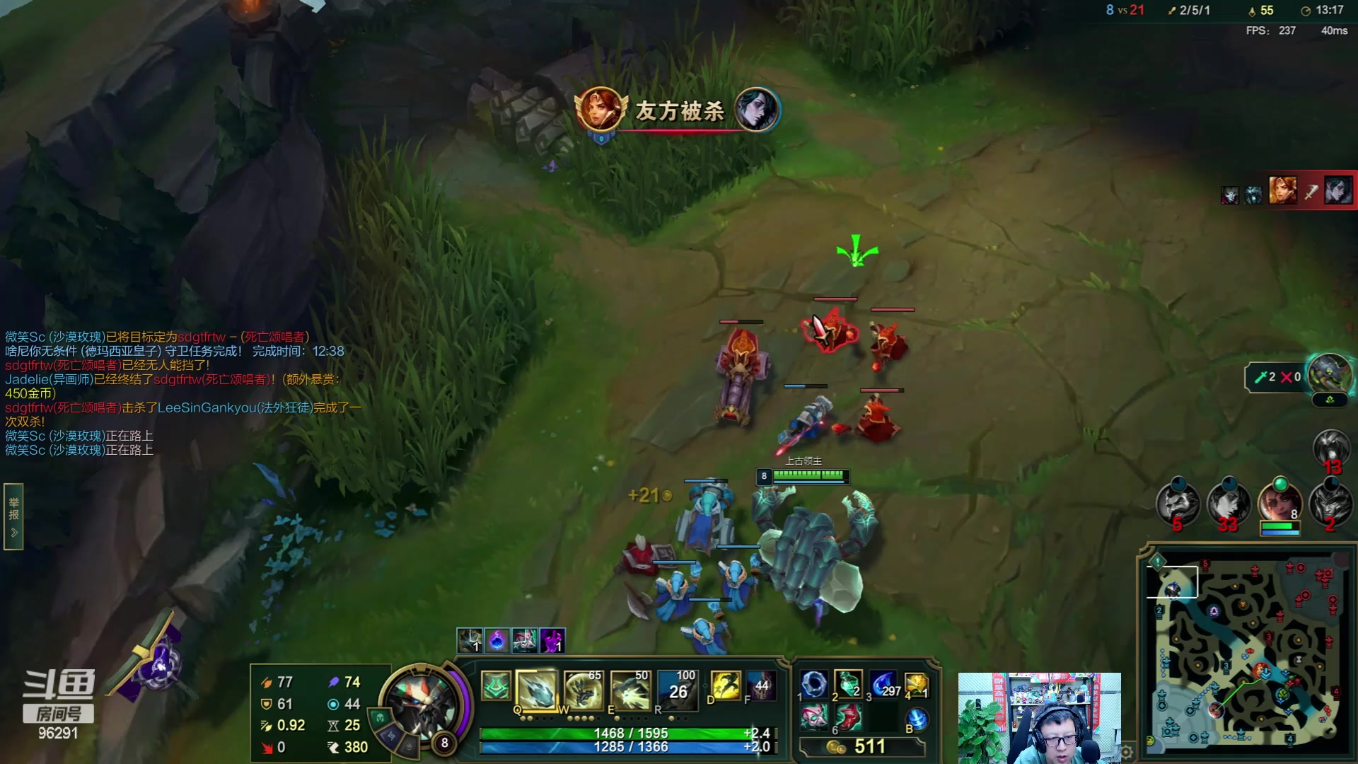 【2024-04-07 21点场】东北大鹌鹑：东北大鹌鹑先看季后赛