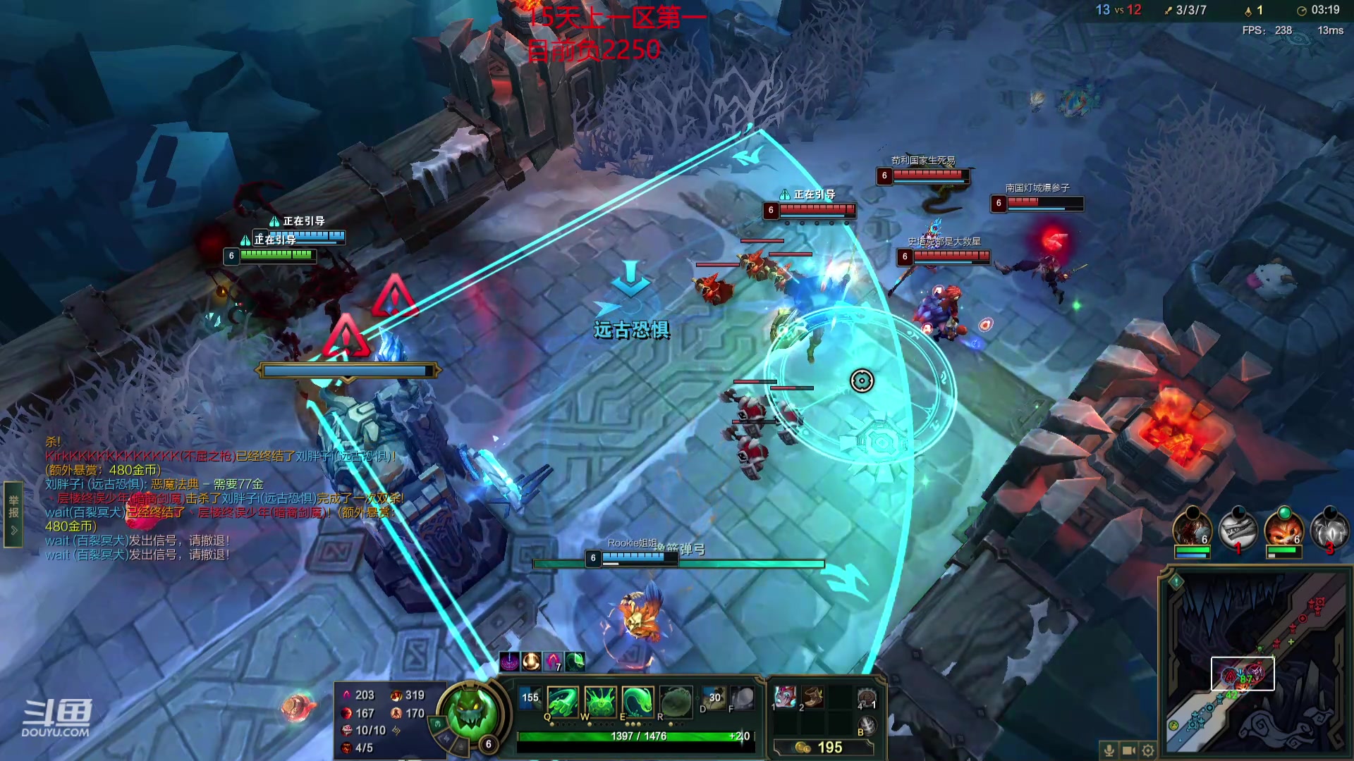 【2024-04-08 11点场】峡谷杀神酱油瓶：一区排位野区教学了