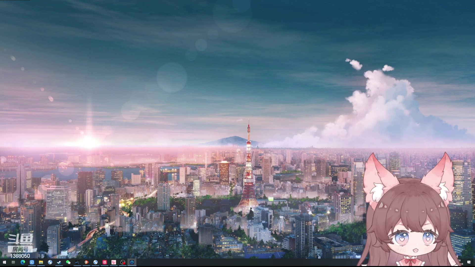 【2024-04-08 01点场】地表最强狸仔仔哟：哈啰你好你好Girl~