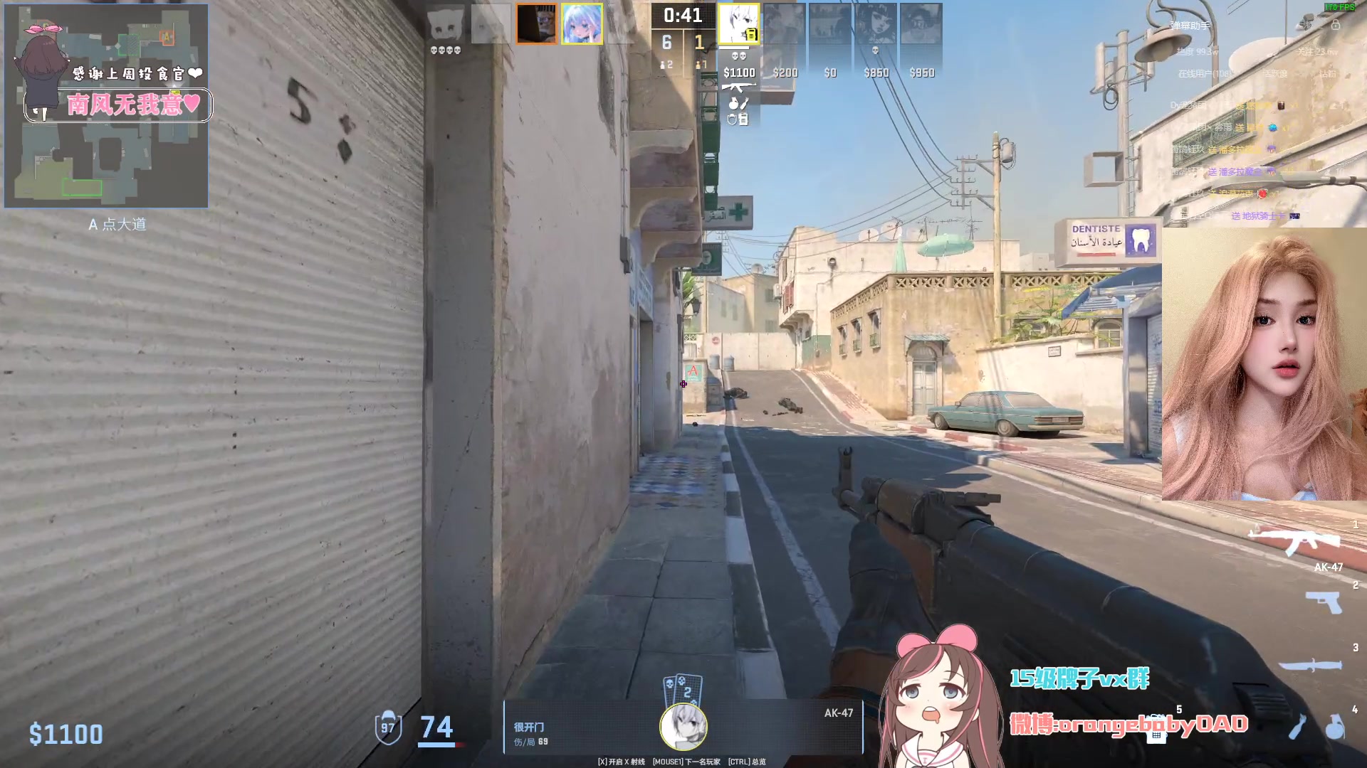 【2024-04-07 23点场】OrangebabyOAO：不知名气人选手 34411