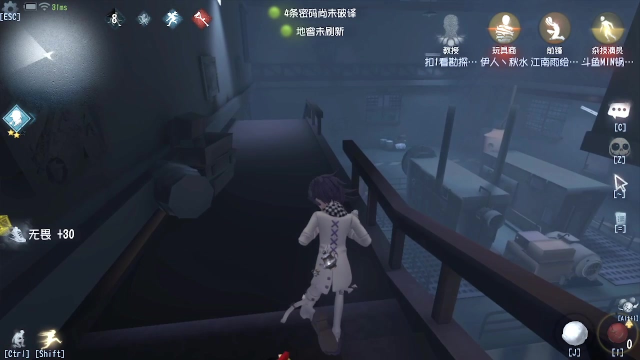 【2024-04-07 23点场】MIN锅锅：青训人皇等你来