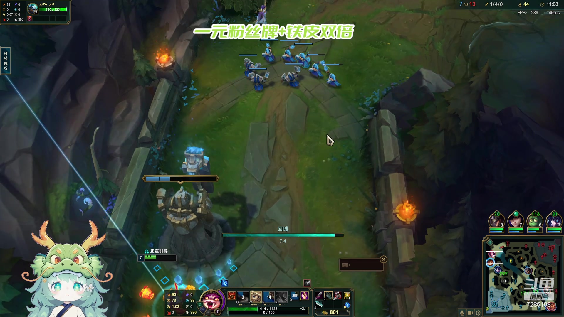 【2024-04-03 18点场】一只猛龙丶：秋名山上有什么？有猛龙~