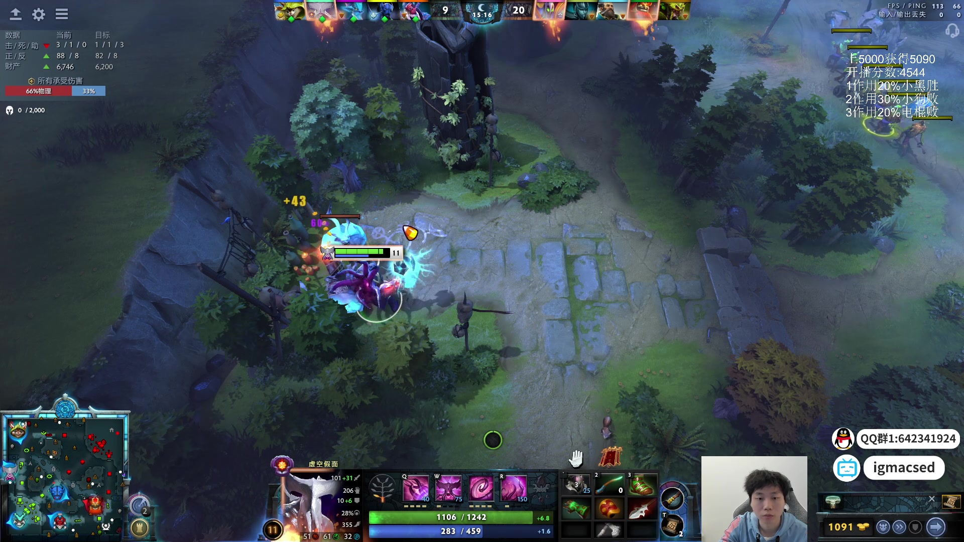 【2024-4-7 16点场】igmacsed:我有预感,今天肯定上大分