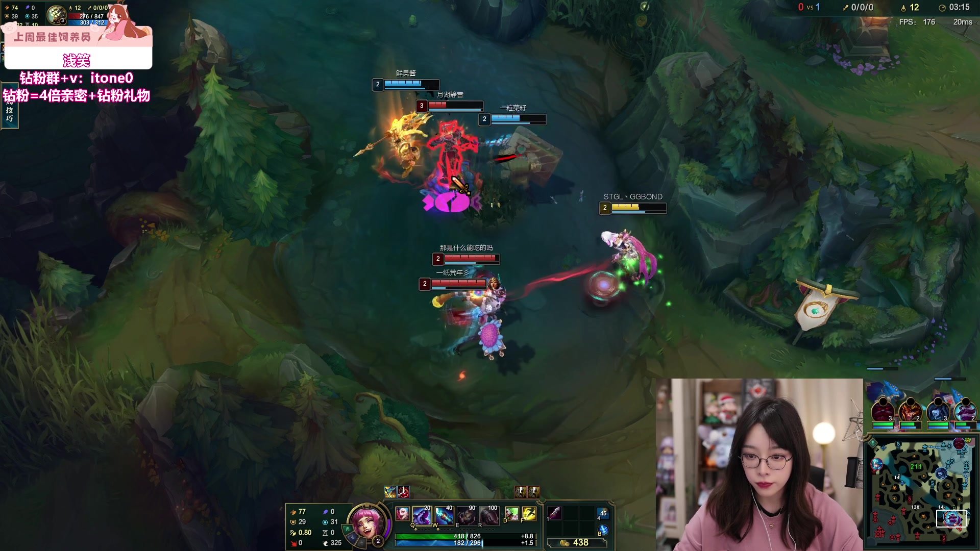 【2024-04-07 23点场】童猪啊i：钻石双倍）今晚8点鹅鸭杀