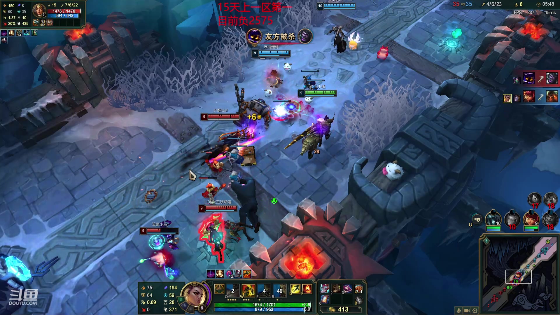 【2024-04-08 20点场】峡谷杀神酱油瓶：一区排位野区教学了