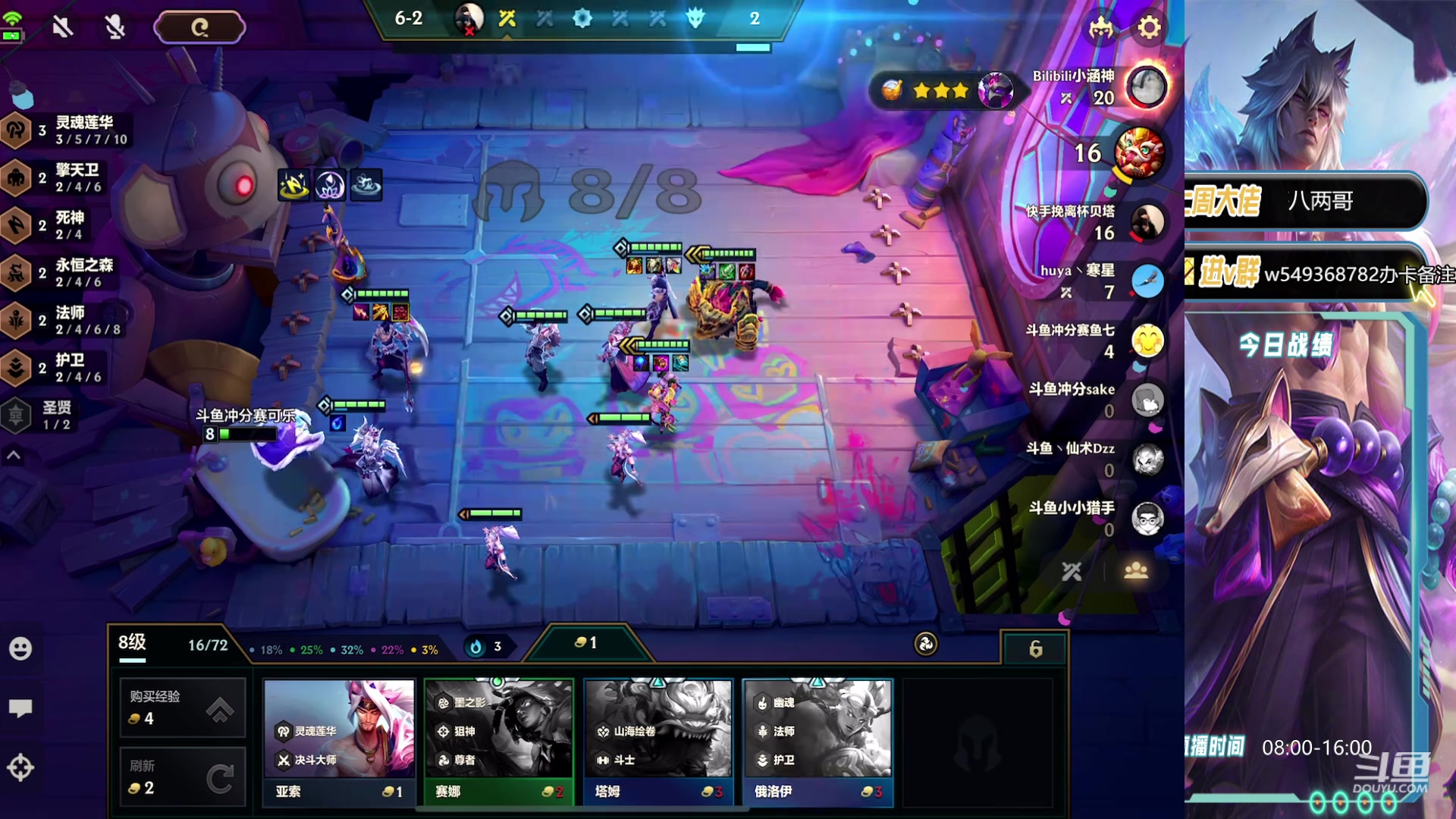 【2024-04-08 17点场】Double可乐：S11新赛季速冲千分