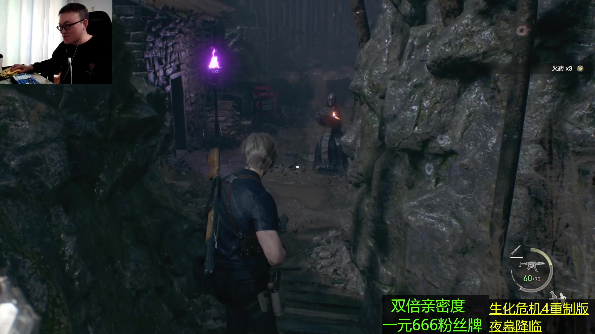 【2024-04-08 07点场】武神59：今天的猪蹄开始了！！！！！！！