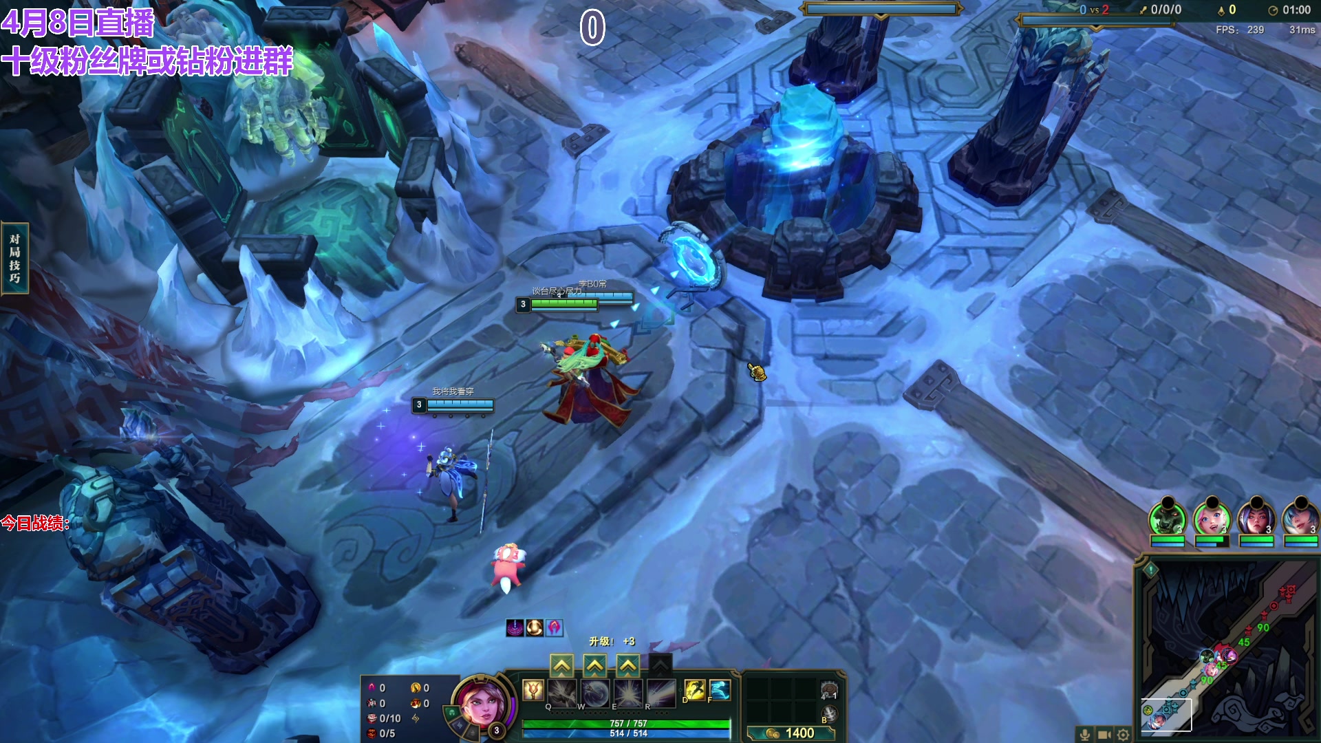 【2024-04-08 16点场】初音未来灰飞：初音：云顶新人主播首播