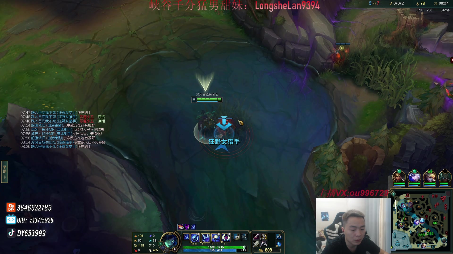 【2024-04-08 17点场】暗夜猎手光头强：第一vn：看一眼就上大师！