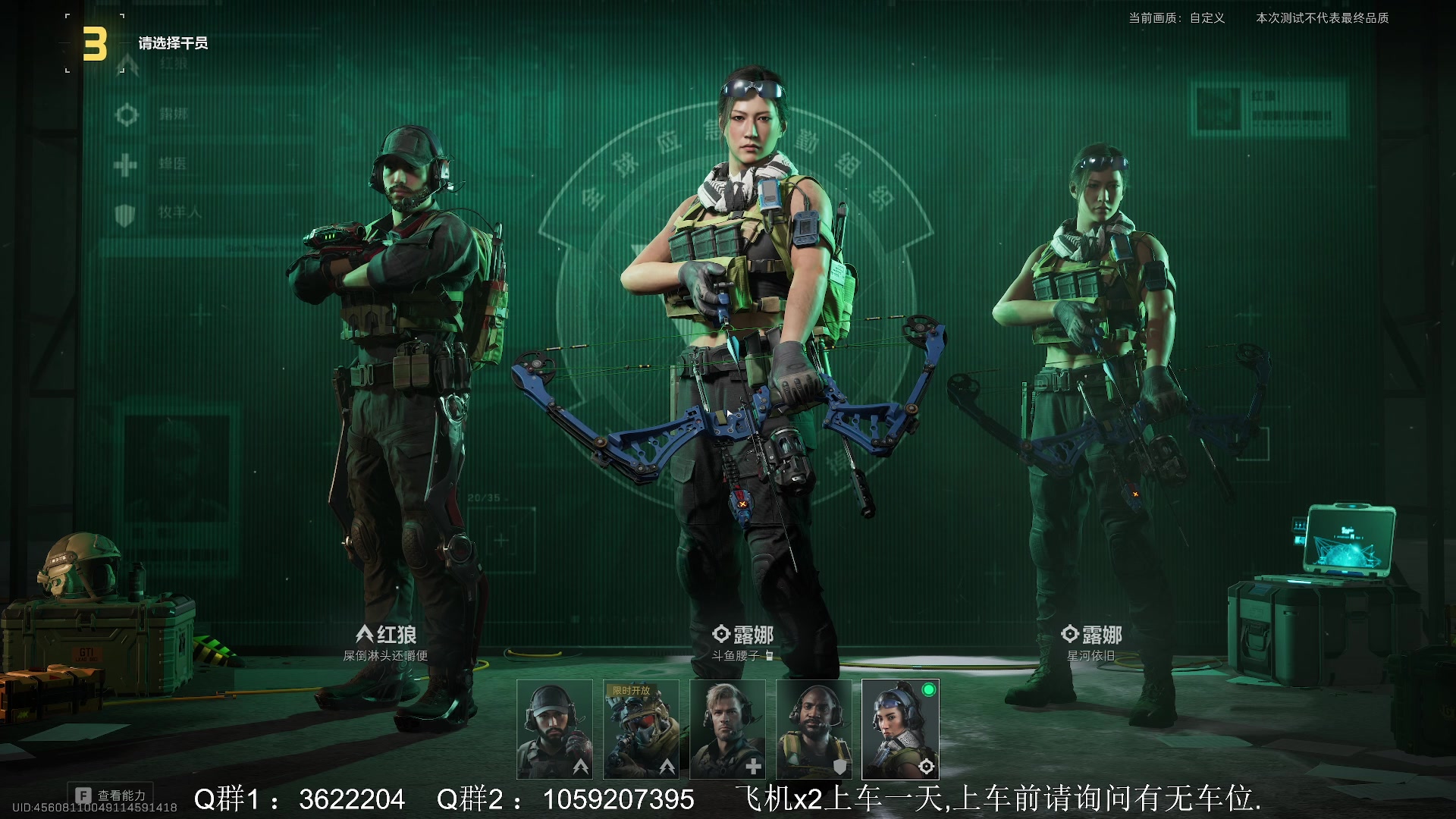 【2024-04-08 00点场】Zy丶腰子：三角洲行动击杀榜前十!莽!