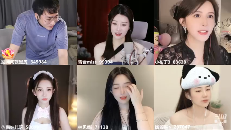 【2024-04-08 00点场】别问问就黑皮：恭喜我6宝总榜一！！！