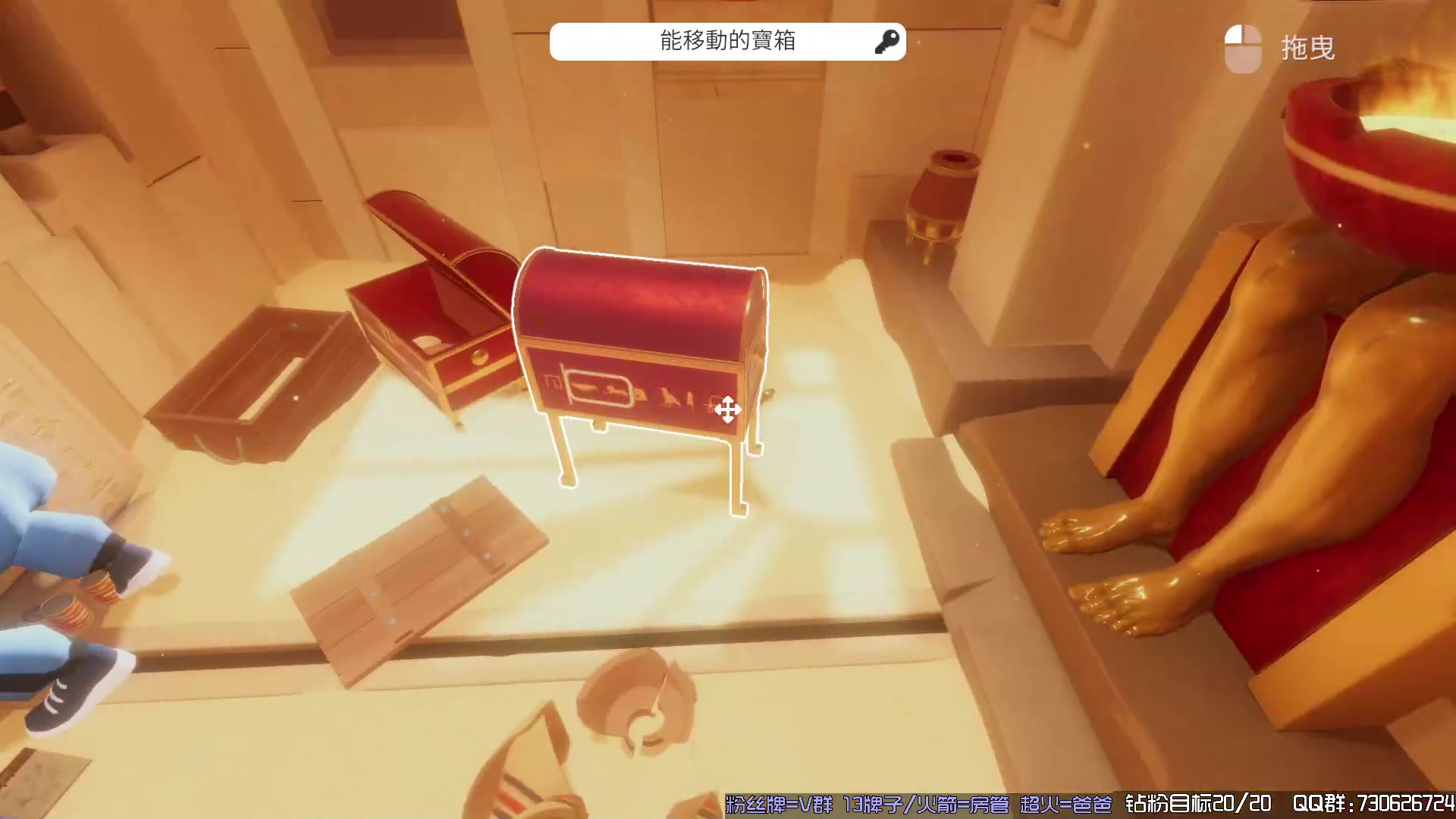 【2024-04-07 23点场】东方不败Athena：东方：喵了个咪~