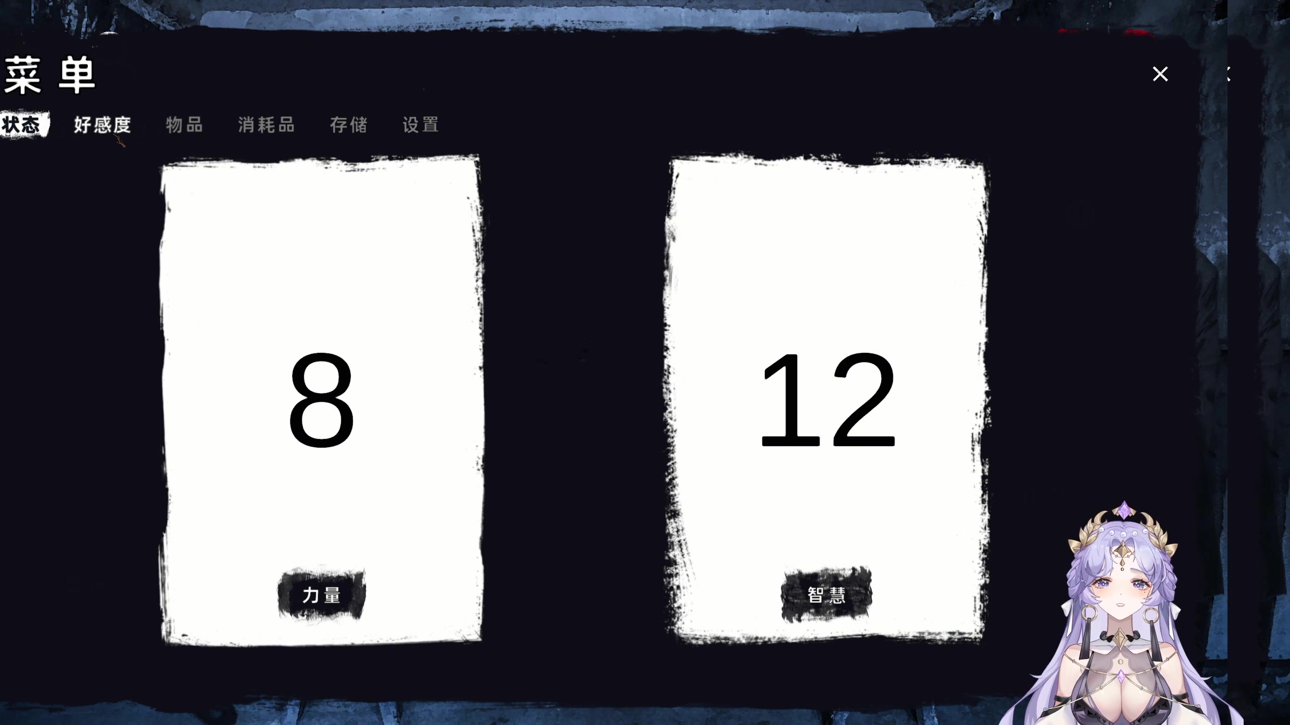 【2024-04-08 17点场】兔叽叽丫：回来咯✨恐怖游戏《花母》