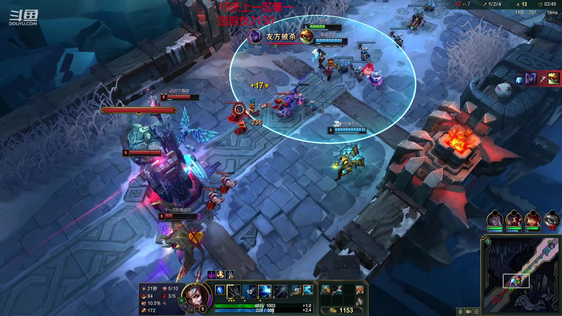 【2024-04-08 09点场】峡谷杀神酱油瓶：一区排位野区教学了