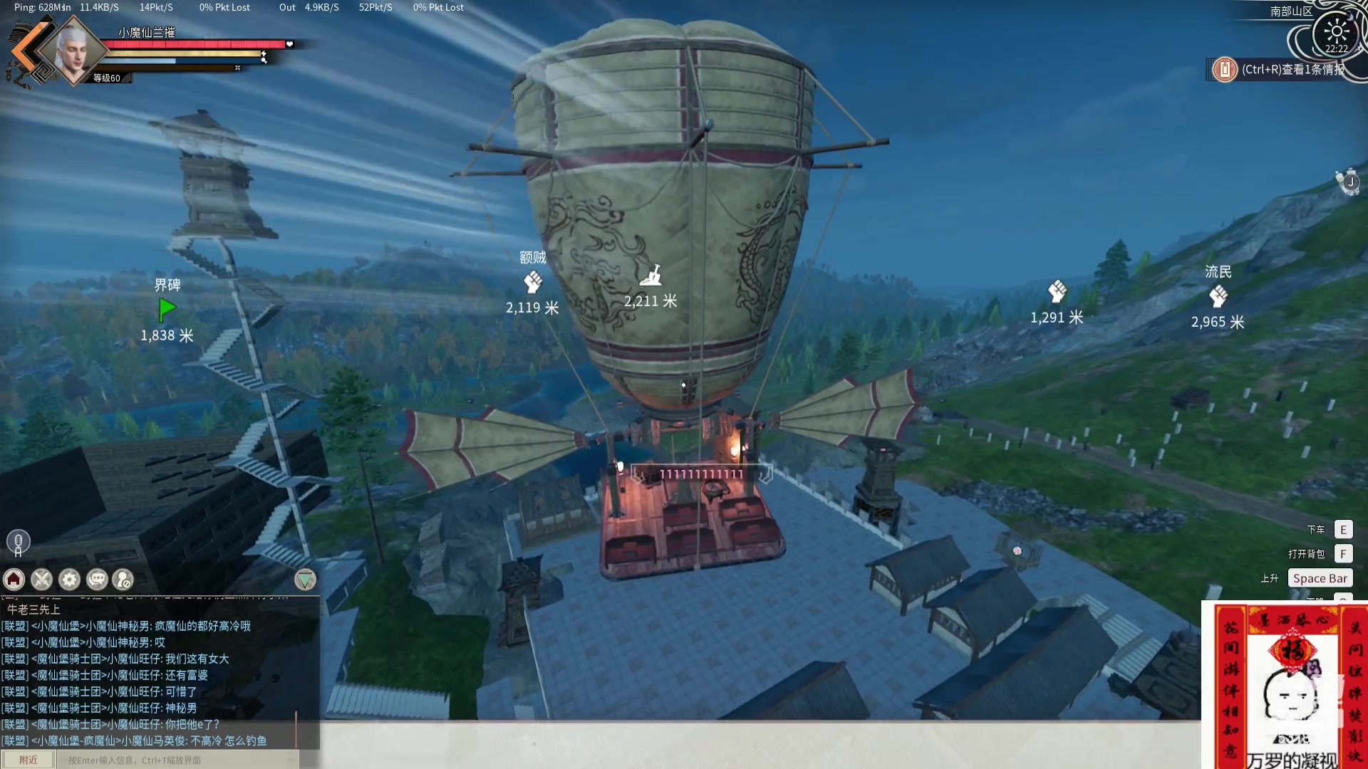 【2024-04-07 21点场】菜到极致小兰摧：睡饱了就来