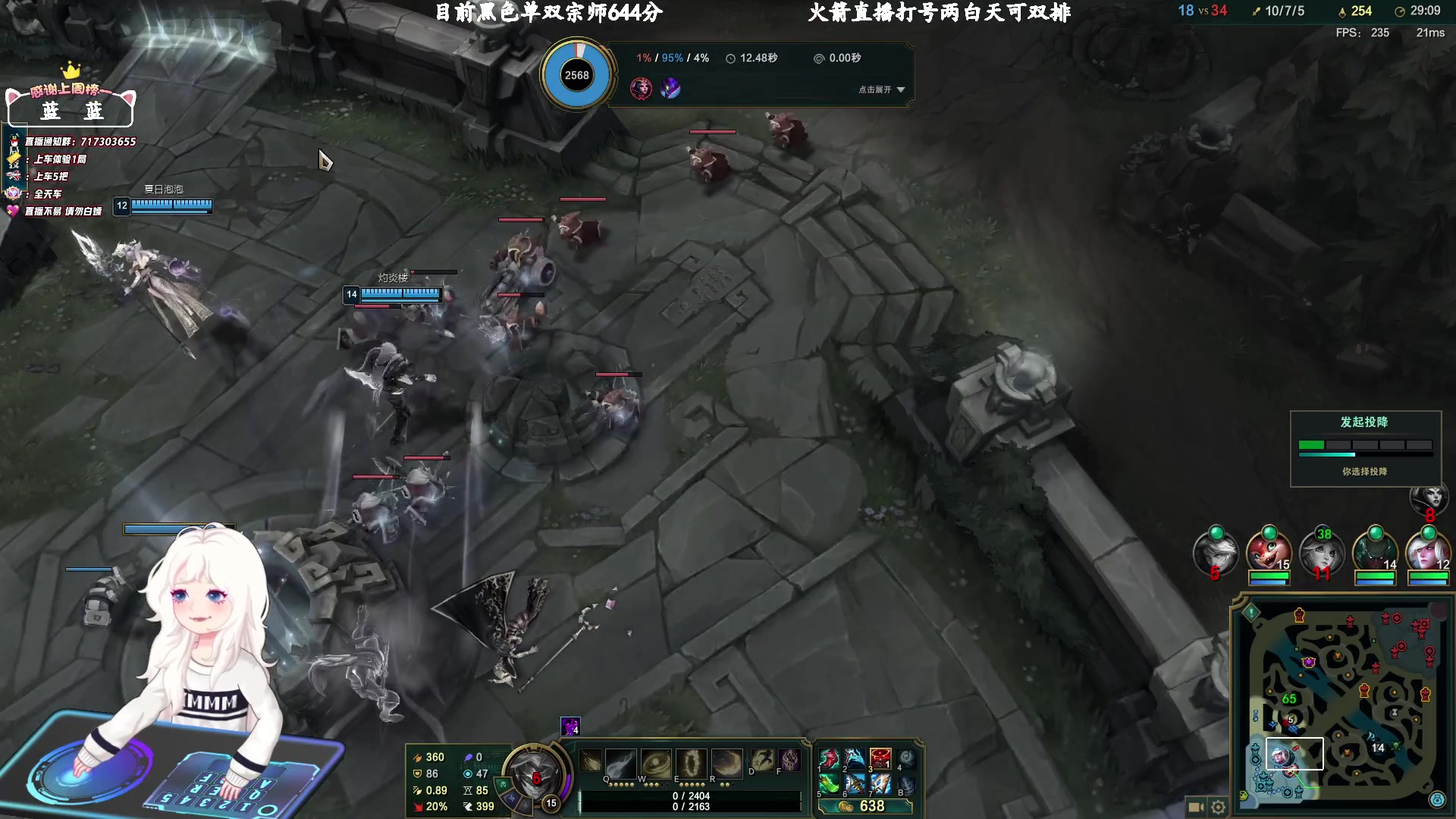 【2024-04-07 10点场】苏宛儿丶：大温柔主播从不发脾气