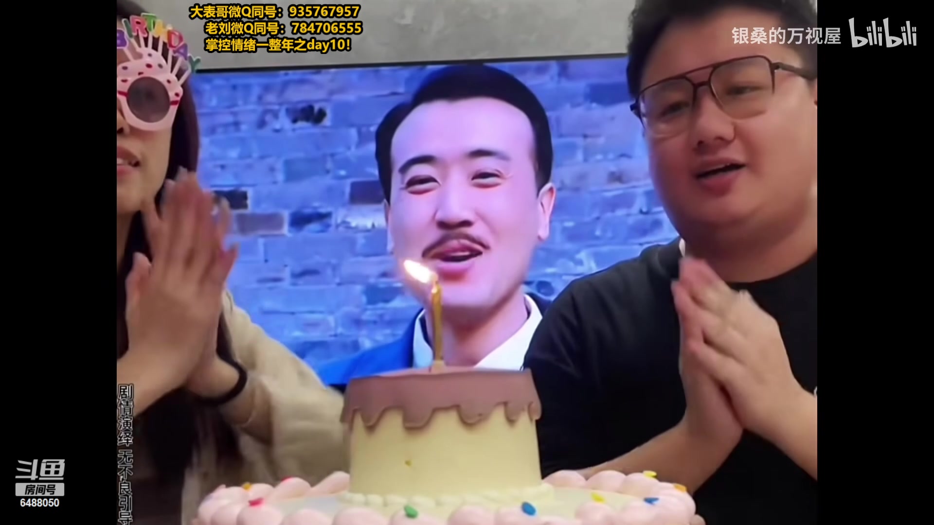 【2024-04-07 21点场】旋转的老刘诺手：新版刺客诺手 一R2000真伤！
