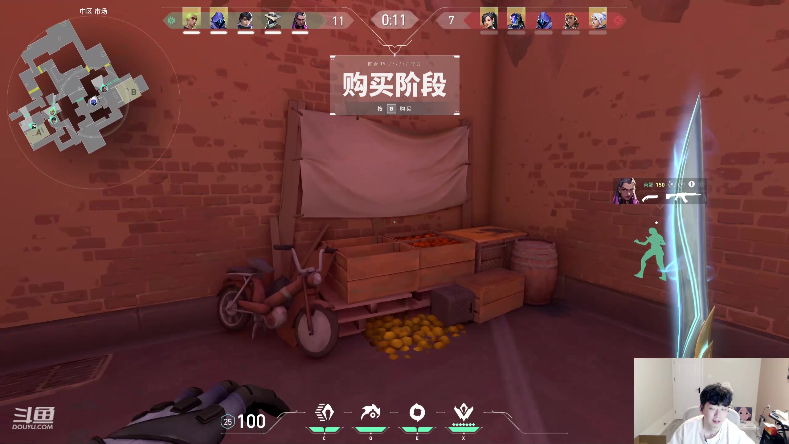 【2024-04-07 23点场】叁三QvQ：【小奶团】天天开心